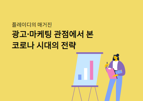 콘텐츠 썸네일